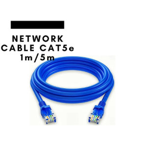 Cat 5e Network Cable - 5meter